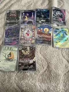 ポケカ　AR まとめ売り
