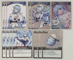 ホロライブ ホロカ 雪花ラミィ まとめ売り