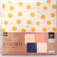 Item thumbnail for item f4d3d8dc-5b66-41ef-a54c-8e505aee80ac