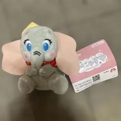 【新品】ダンボぬいぐるみストラップ