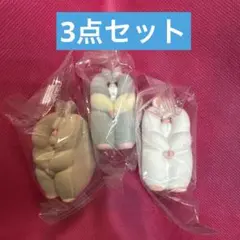 すきまハムスター　マスコットフィギュア2 3点セット