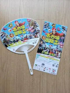 Item thumbnail for item 6fc27d62-f053-4479-86ae-c87e19d49a75