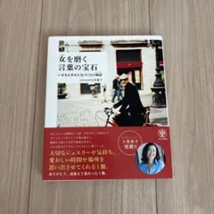 Item thumbnail for item 8a7a25f4-f622-4250-b40d-9b1493c4ea34