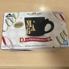 Mrs. GREEN APPLE ミセス 一番くじ D賞 マグカップ
