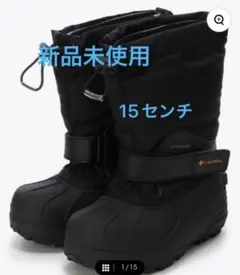 Item thumbnail for item fd27c395-366a-493c-940f-620f0149831b