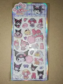 リオファミリー　クロミ　マイメロ　肉球①　ぷにぷにシール　3Dシール