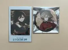 ボカロ 缶バッジ トレカ MEIKO