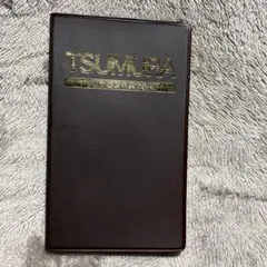TSUMURA 医療用漢方製剤ハンドブックのサムネイル