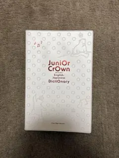 Item thumbnail for item 62b1585e-96c1-4009-b074-d67bac12065d