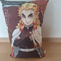 鬼滅の刃 メガジャンボクッション 煉獄杏寿郎