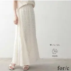 for/c フリンジジャガードスカート　オフホワイト　M　フォーシー