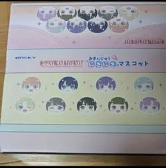 ラブライブ 蓮ノ空女学院 おまんじゅうにぎにぎマスコット BOXのサムネイル