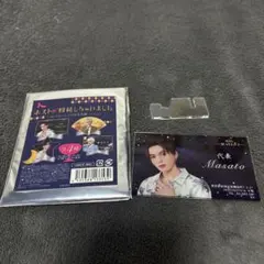 ホスト相続しちゃいました 八木勇征 Masato アクリル名刺 - メルカリ
