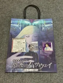 機動戦士ガンダム 閃光のハサウェイ キルケーの魔女 ポップコーン ケネススレッグ