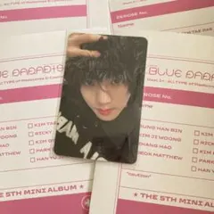 ユジン ラキドロ　トレカ　applemusic