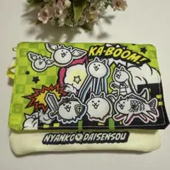 Item thumbnail for item 1e581936-c62a-44ca-8f47-d2a7202dcbd0