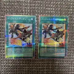 Item thumbnail for item 779e0ab5-5602-4686-81a1-8bd71c8d3cd9