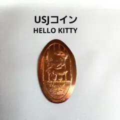 【USJ限定】スーベニアコイン　HELLO KITTY　キティーちゃん　ユニバ