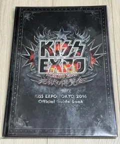 Item thumbnail for item a39740c5-1869-4220-8f0c-a48f0352ab52