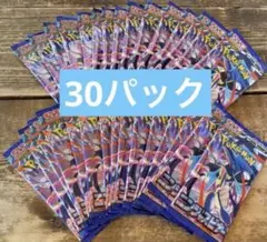 ポケモンセンター店頭産】新品未開封 ニンジャスピナー 計30パック-E