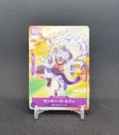 2026年最新】ルフィ プロモ p-041の人気アイテム - メルカリ