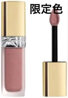 【NANA様専用】ルージュ　ディオール　フォーエバー