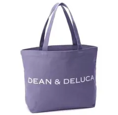 DEAN＆DELUCA♪レアロゴラメ入り 内ポケ付肩かけトートLサイズ　パープル