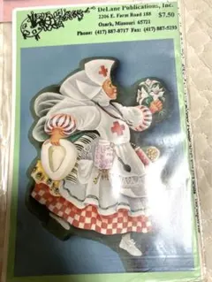 Item thumbnail for item 949e5604-1a47-44ac-83d9-5b68e7613002