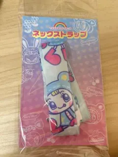 【ブルーベリエちゃん】ナルミヤハッピーパーク 限定 ネックストラップ