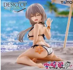 『宇崎ちゃんは遊びたい！ω』Desktop Cute フィギュア 宇崎月