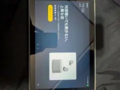 【極美品】Amazon Fire HD10 第11世代 64GB