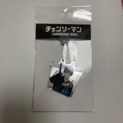 チェンソーマン 早川アキ ミラー キーホルダー