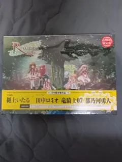 2026年最新】初回限定版 rewriteの人気アイテム - メルカリ