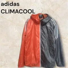 adidas CLIMACOOL ナイロンジャケット M 配色切替 フード付
