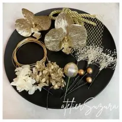 【金箔シート付】胡蝶蘭 成人式 髪飾り 結婚式 卒業式 前撮り 水引