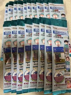 忍たま乱太郎　ブックマークコレクション