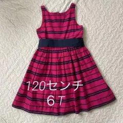 ♡ARINA ♡「整理中」様 リクエスト 3点 まとめ商品