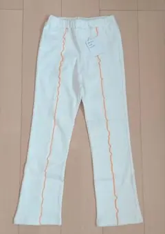 après les cours キッズ ロングパンツ 140cm 新品 未使用