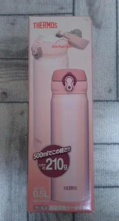 Item thumbnail for item 10520202-c645-4802-82d1-c45d440c4d0d