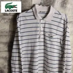 LACOSTE ラコステ 長袖ポロシャツ SW-441