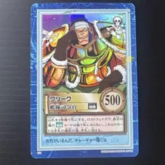 Item thumbnail for item 86be8b3a-1b2c-4741-90b9-d7fb677fc767