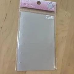 メリング シール台紙 A7 ハードタイプ リフィル