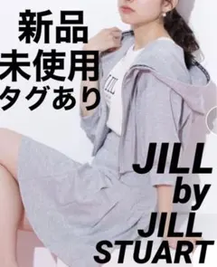 【新品・未使用・タグあり】JILL byJILLSTUARTダイバーセットアップ