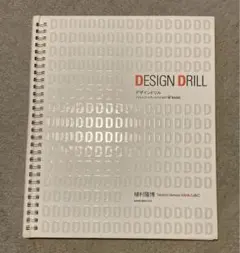 DADACuBiC 植村隆博  √5  ルート5 DADACuBiC 植村隆博 √5