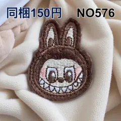 くうひめ様 リクエスト 4点 まとめ商品