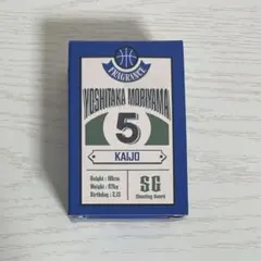 2026年最新】黒子のバスケ 香水の人気アイテム - メルカリ