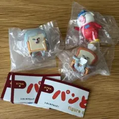 アメリ様 リクエスト 2点 まとめ商品