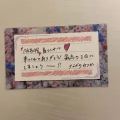 2026年最新】安野希世乃 サインの人気アイテム - メルカリ