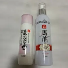 SANA 豆乳イソフラボン乳液 & リジャン 馬油ローション セット