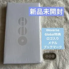 BTS ARIRANG アルバム 新品未開封 特典 メタルブックマーク セット